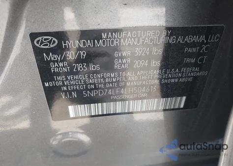 2020 Hyundai Elantra Se из США, поврежденный, VIN 5NPD74LF4LH504613